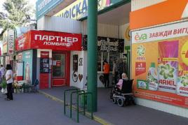 Сдам магазин 16 м., центр Светловодск.