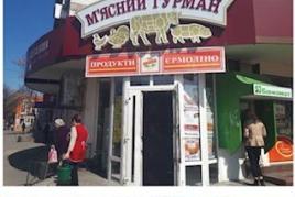 Аренда магазина, 23 м.кв., 18000 грн./месяц