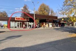 Аренда магазина 60 м., г. Павлоград, ул. Шевченко,67а. 